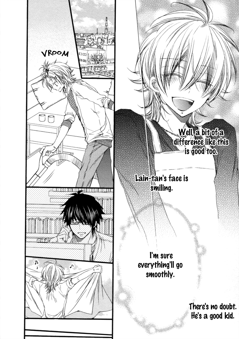Uchi no Tenshi ga Kemono Deshita. Chapter 1.2 page 20 - Chapter 1 v2 : Act. 1