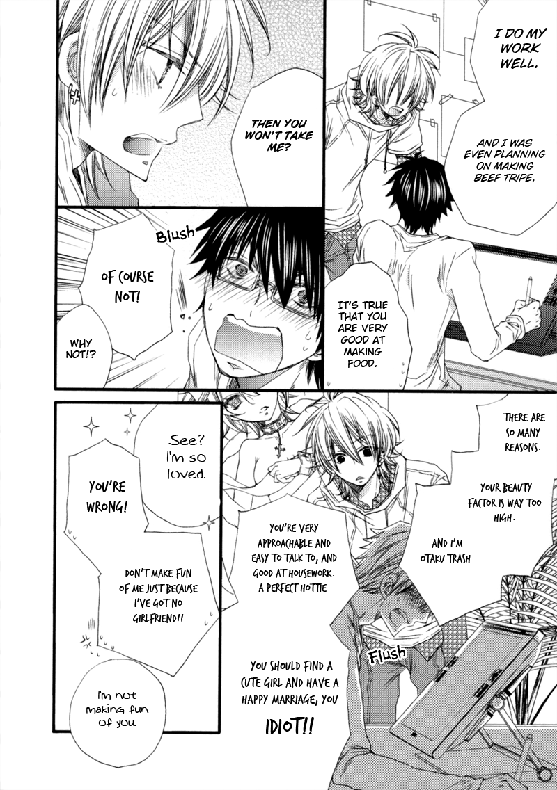 Uchi no Tenshi ga Kemono Deshita. Chapter 1.2 page 24 - Chapter 1 v2 : Act. 1