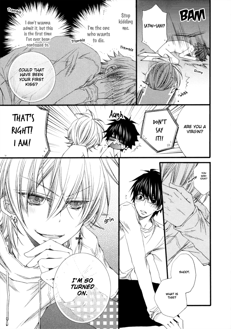 Uchi no Tenshi ga Kemono Deshita. Chapter 1.2 page 27 - Chapter 1 v2 : Act. 1