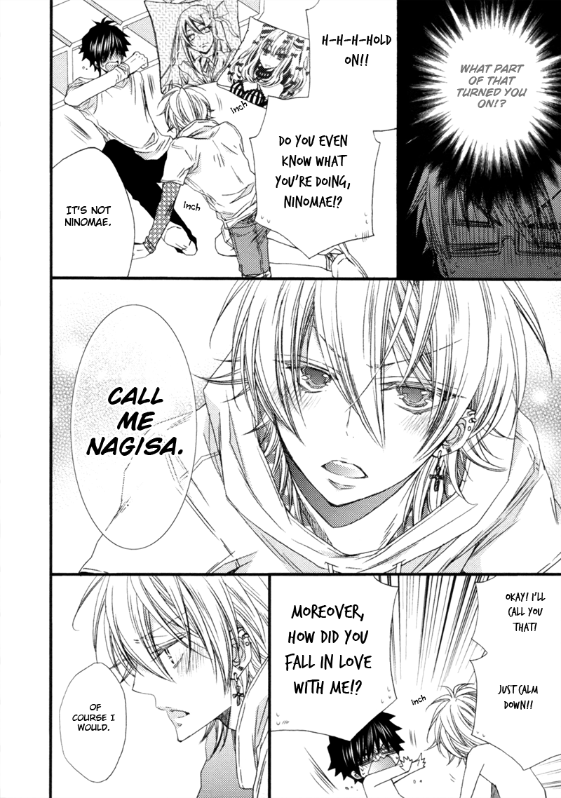 Uchi no Tenshi ga Kemono Deshita. Chapter 1.2 page 28 - Chapter 1 v2 : Act. 1