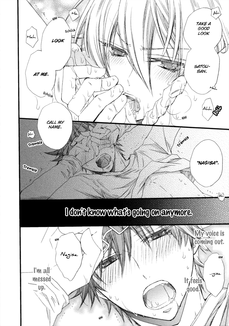 Uchi no Tenshi ga Kemono Deshita. Chapter 1.2 page 32 - Chapter 1 v2 : Act. 1