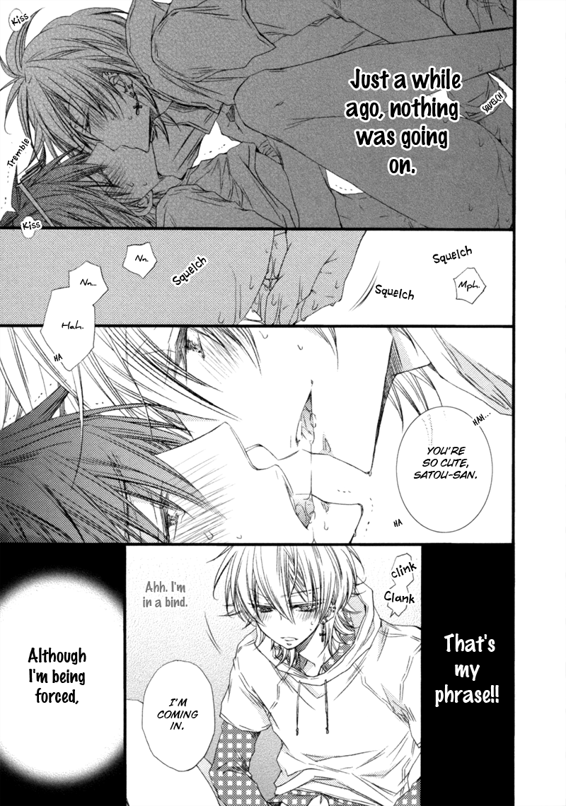 Uchi no Tenshi ga Kemono Deshita. Chapter 1.2 page 33 - Chapter 1 v2 : Act. 1