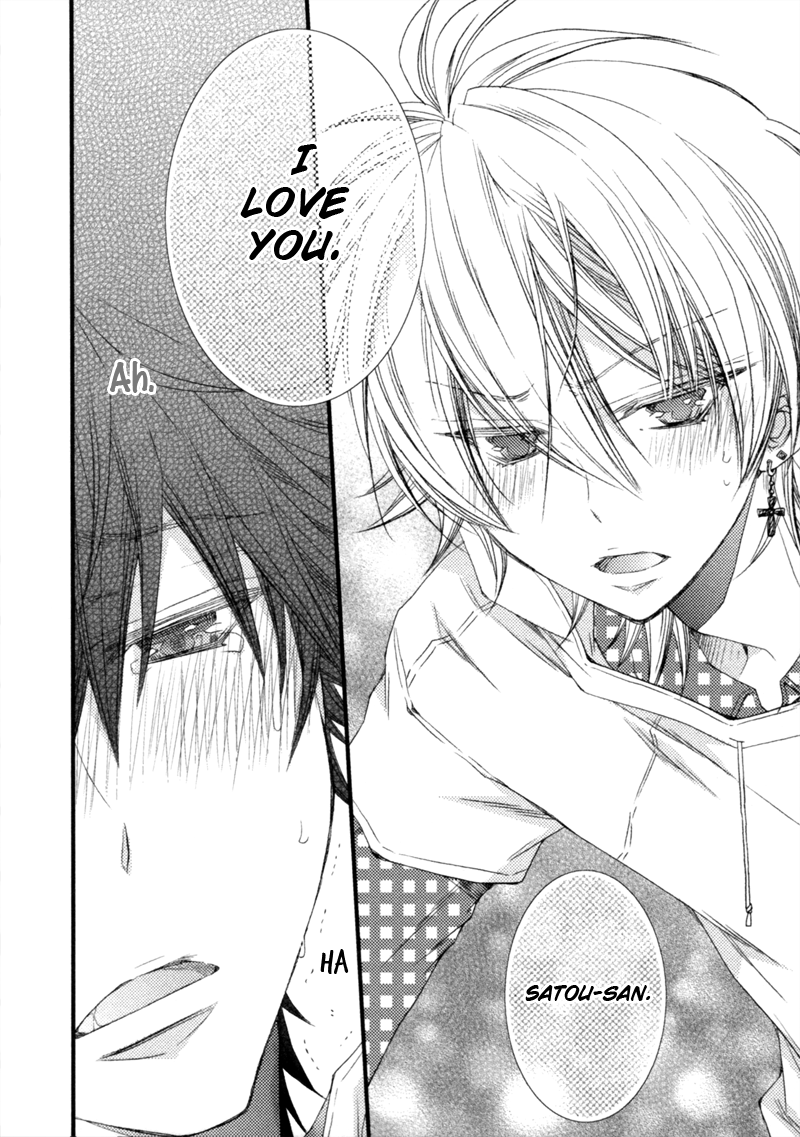 Uchi no Tenshi ga Kemono Deshita. Chapter 1.2 page 34 - Chapter 1 v2 : Act. 1