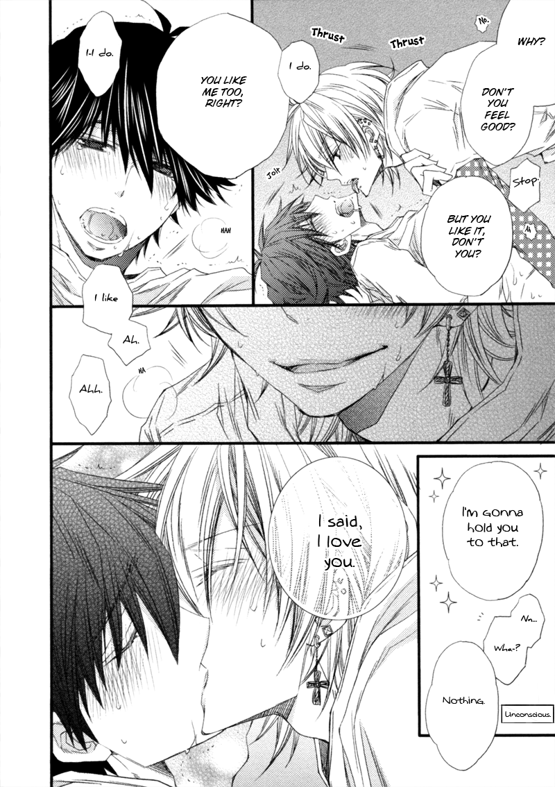 Uchi no Tenshi ga Kemono Deshita. Chapter 1.2 page 36 - Chapter 1 v2 : Act. 1