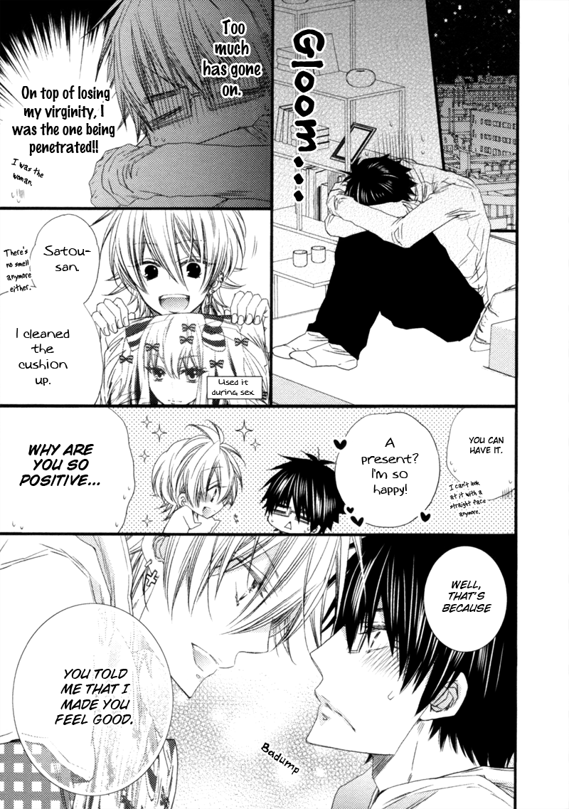 Uchi no Tenshi ga Kemono Deshita. Chapter 1.2 page 37 - Chapter 1 v2 : Act. 1