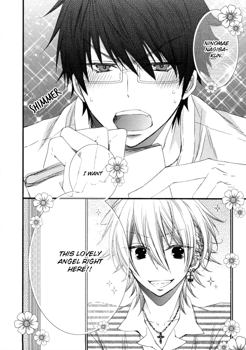 Uchi no Tenshi ga Kemono Deshita. Chapter 1.2 page 8 - Chapter 1 v2 : Act. 1