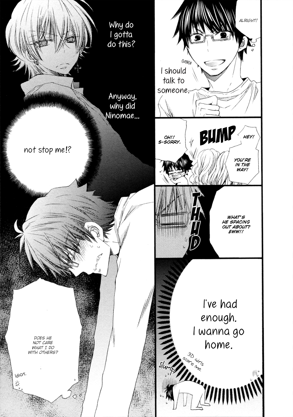 Uchi no Tenshi ga Kemono Deshita. Chapter 3.2 page 20 - Chapter 3 v2 : Act. 3