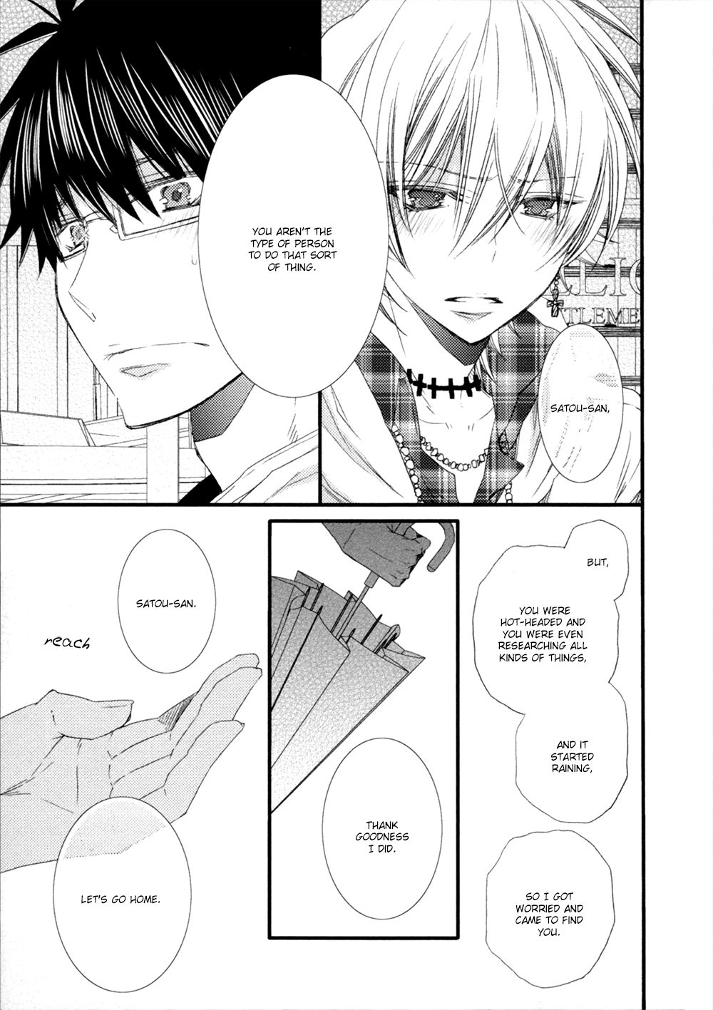 Uchi no Tenshi ga Kemono Deshita. Chapter 3.2 page 24 - Chapter 3 v2 : Act. 3