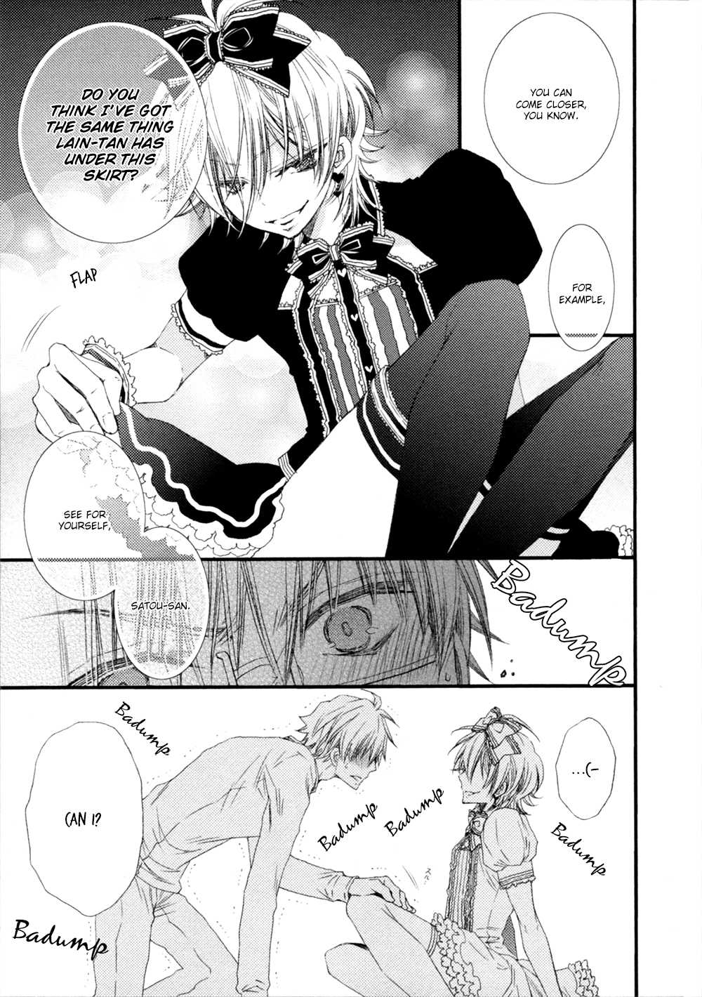 Uchi no Tenshi ga Kemono Deshita. Chapter 3.2 page 6 - Chapter 3 v2 : Act. 3