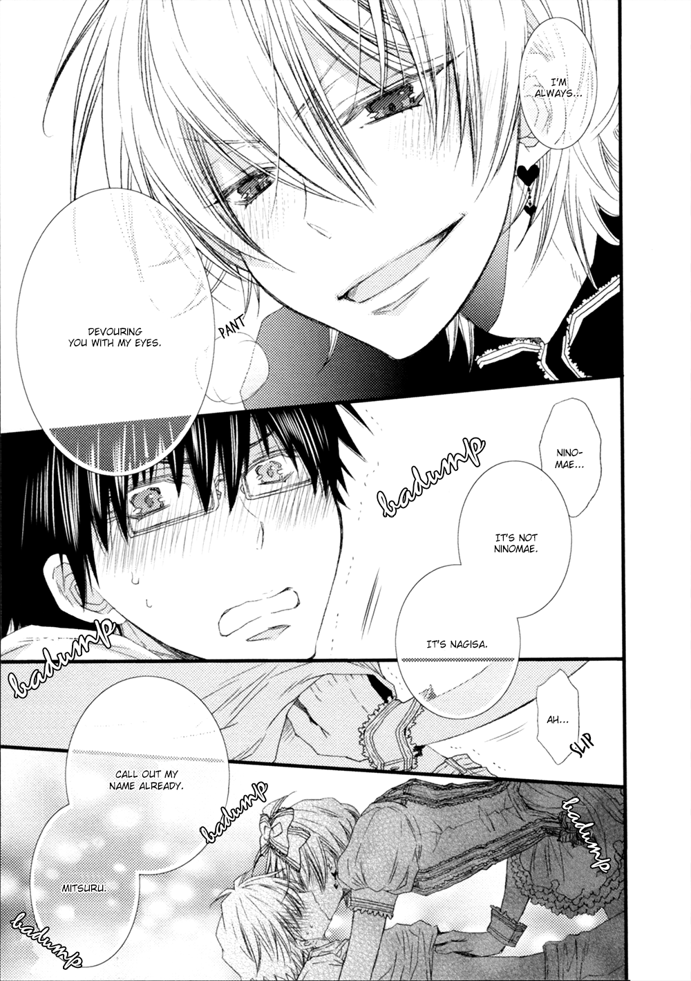Uchi no Tenshi ga Kemono Deshita. Chapter 3.2 page 8 - Chapter 3 v2 : Act. 3