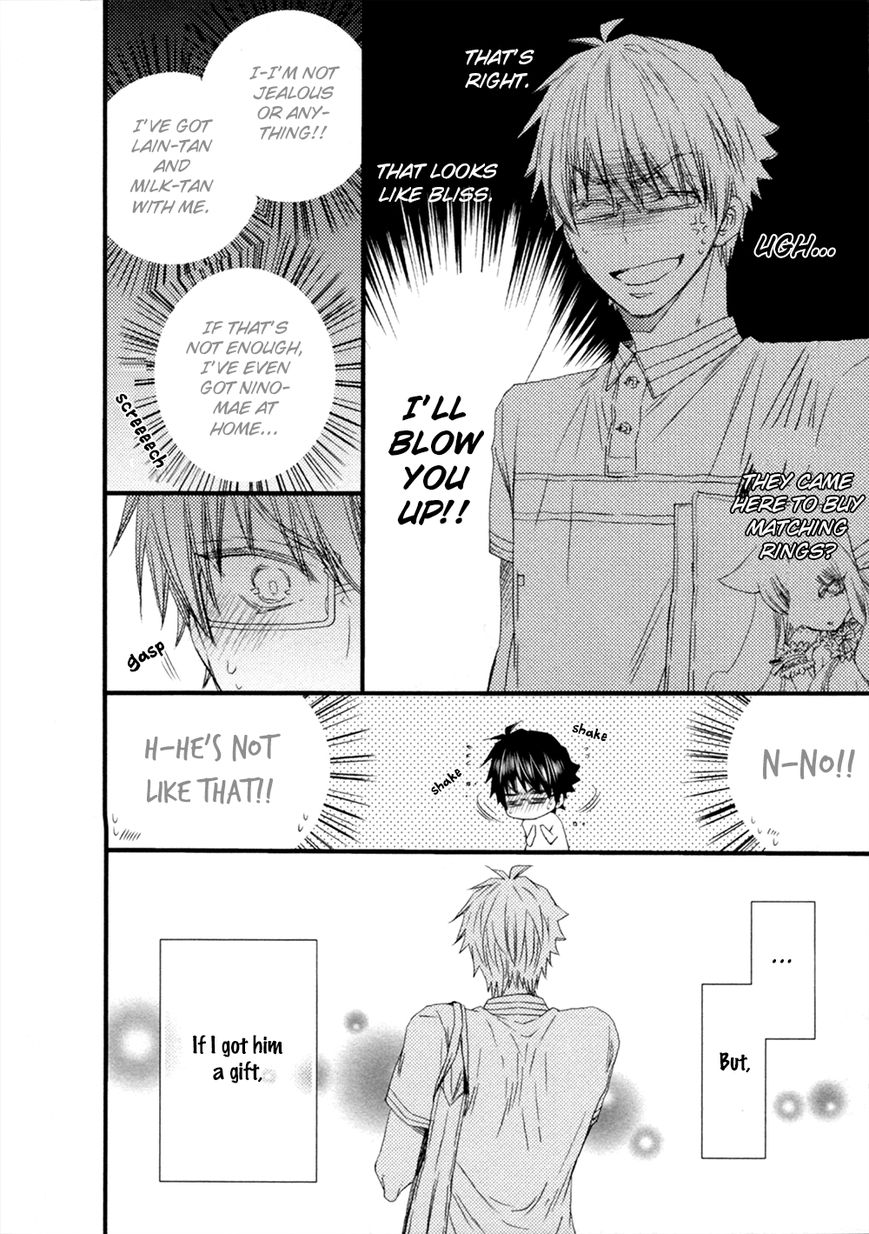 Uchi no Tenshi ga Kemono Deshita. Chapter 4 page 11 - Chapter 4 : Act. 4