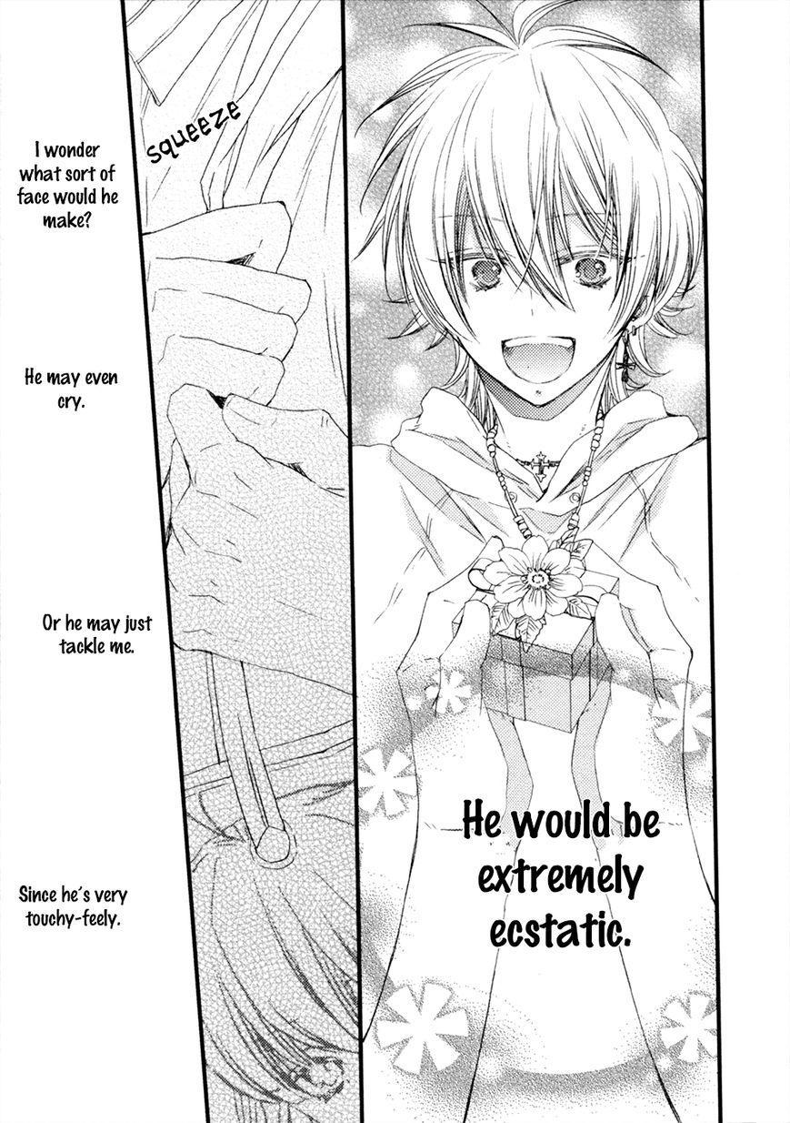 Uchi no Tenshi ga Kemono Deshita. Chapter 4 page 12 - Chapter 4 : Act. 4