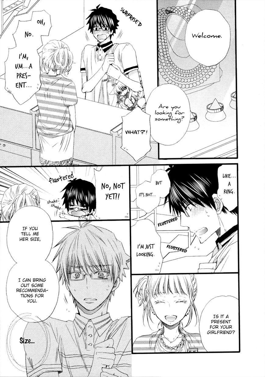 Uchi no Tenshi ga Kemono Deshita. Chapter 4 page 14 - Chapter 4 : Act. 4