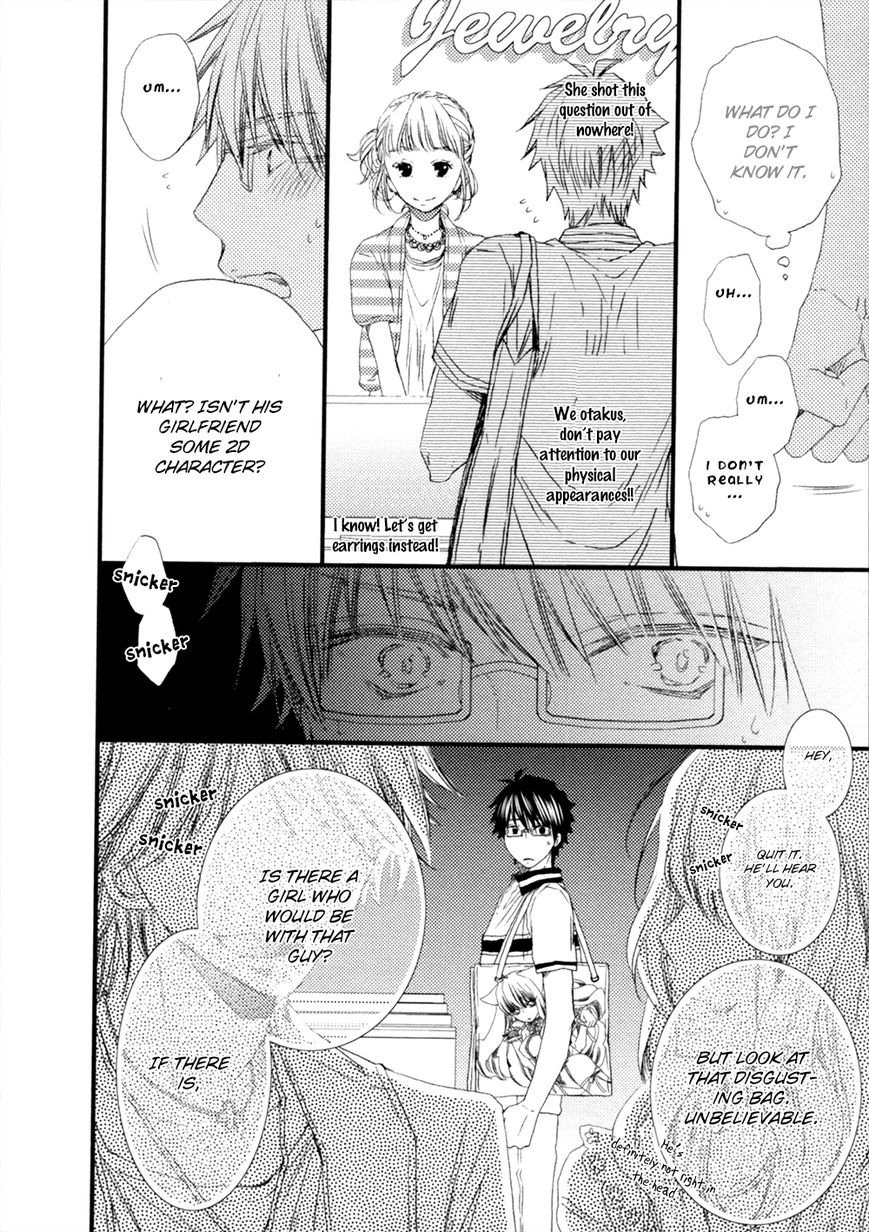 Uchi no Tenshi ga Kemono Deshita. Chapter 4 page 15 - Chapter 4 : Act. 4