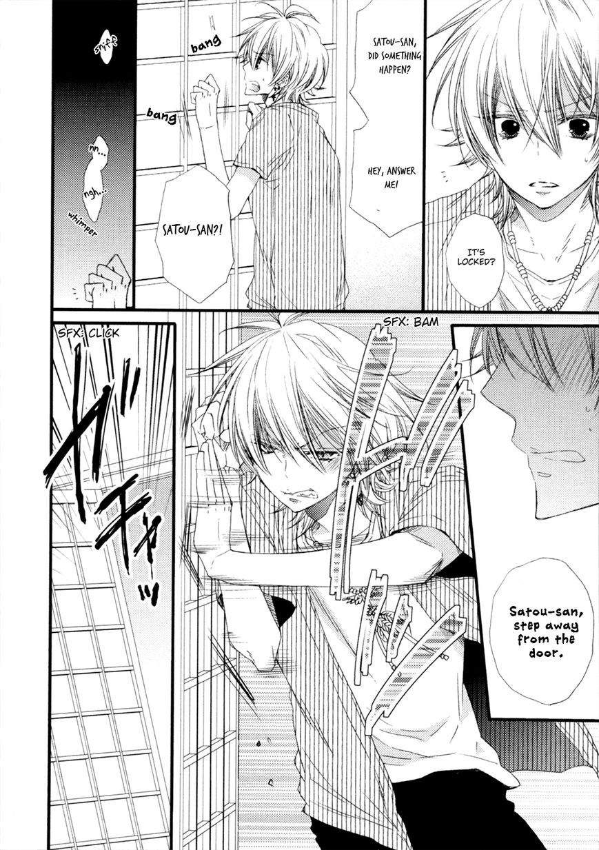 Uchi no Tenshi ga Kemono Deshita. Chapter 4 page 19 - Chapter 4 : Act. 4