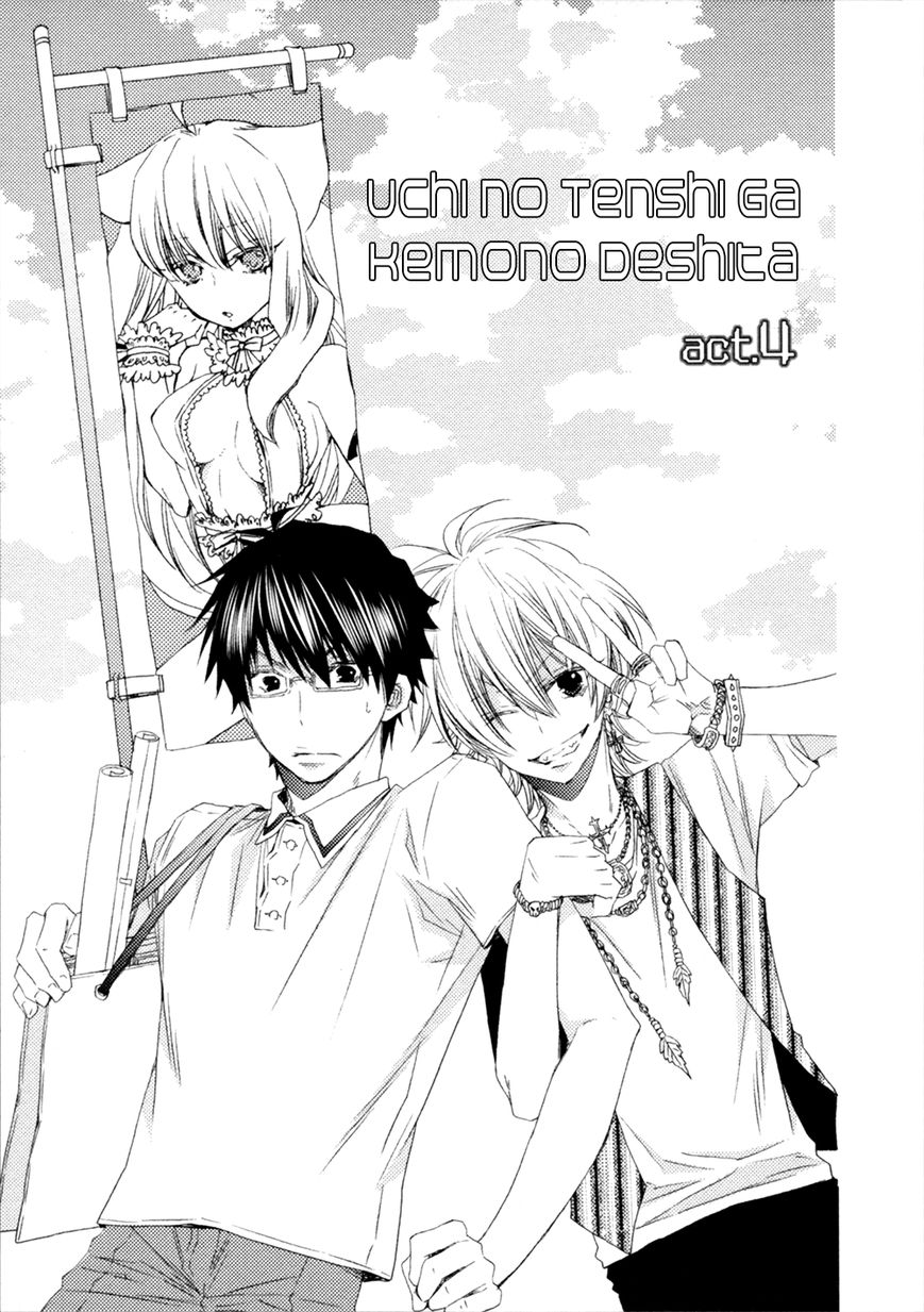 Uchi no Tenshi ga Kemono Deshita. Chapter 4 page 2 - Chapter 4 : Act. 4