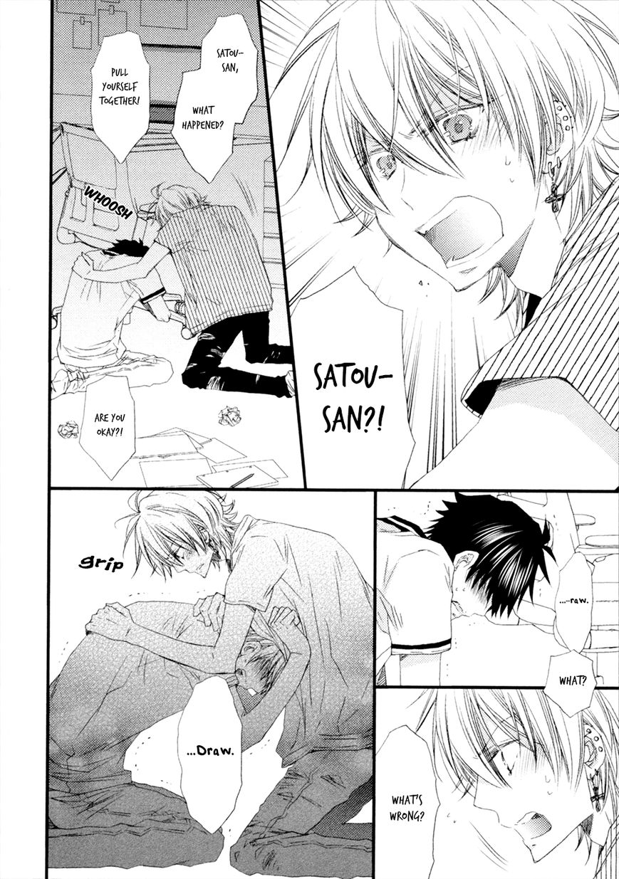 Uchi no Tenshi ga Kemono Deshita. Chapter 4 page 21 - Chapter 4 : Act. 4