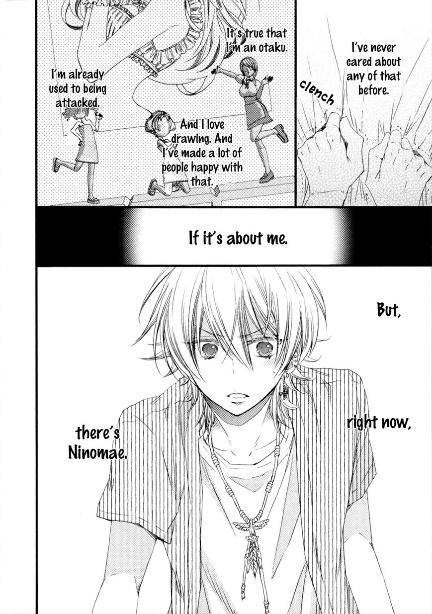 Uchi no Tenshi ga Kemono Deshita. Chapter 4 page 23 - Chapter 4 : Act. 4