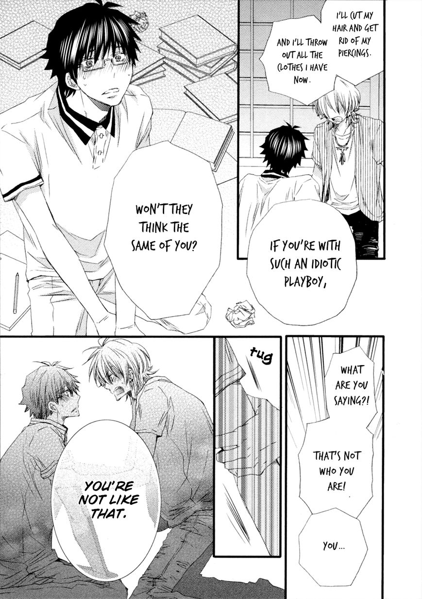 Uchi no Tenshi ga Kemono Deshita. Chapter 4 page 26 - Chapter 4 : Act. 4