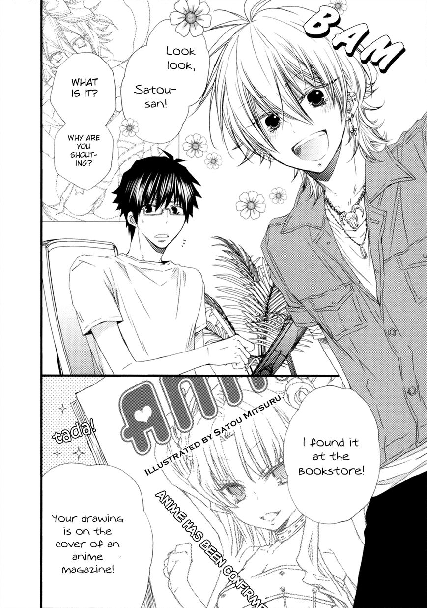 Uchi no Tenshi ga Kemono Deshita. Chapter 4 page 3 - Chapter 4 : Act. 4