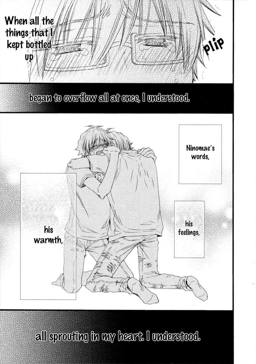 Uchi no Tenshi ga Kemono Deshita. Chapter 4 page 30 - Chapter 4 : Act. 4