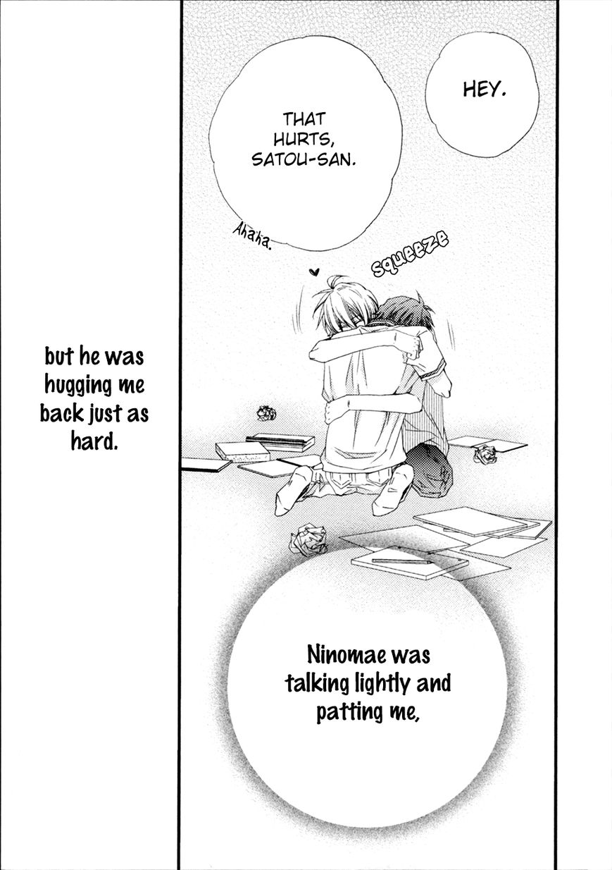 Uchi no Tenshi ga Kemono Deshita. Chapter 4 page 32 - Chapter 4 : Act. 4
