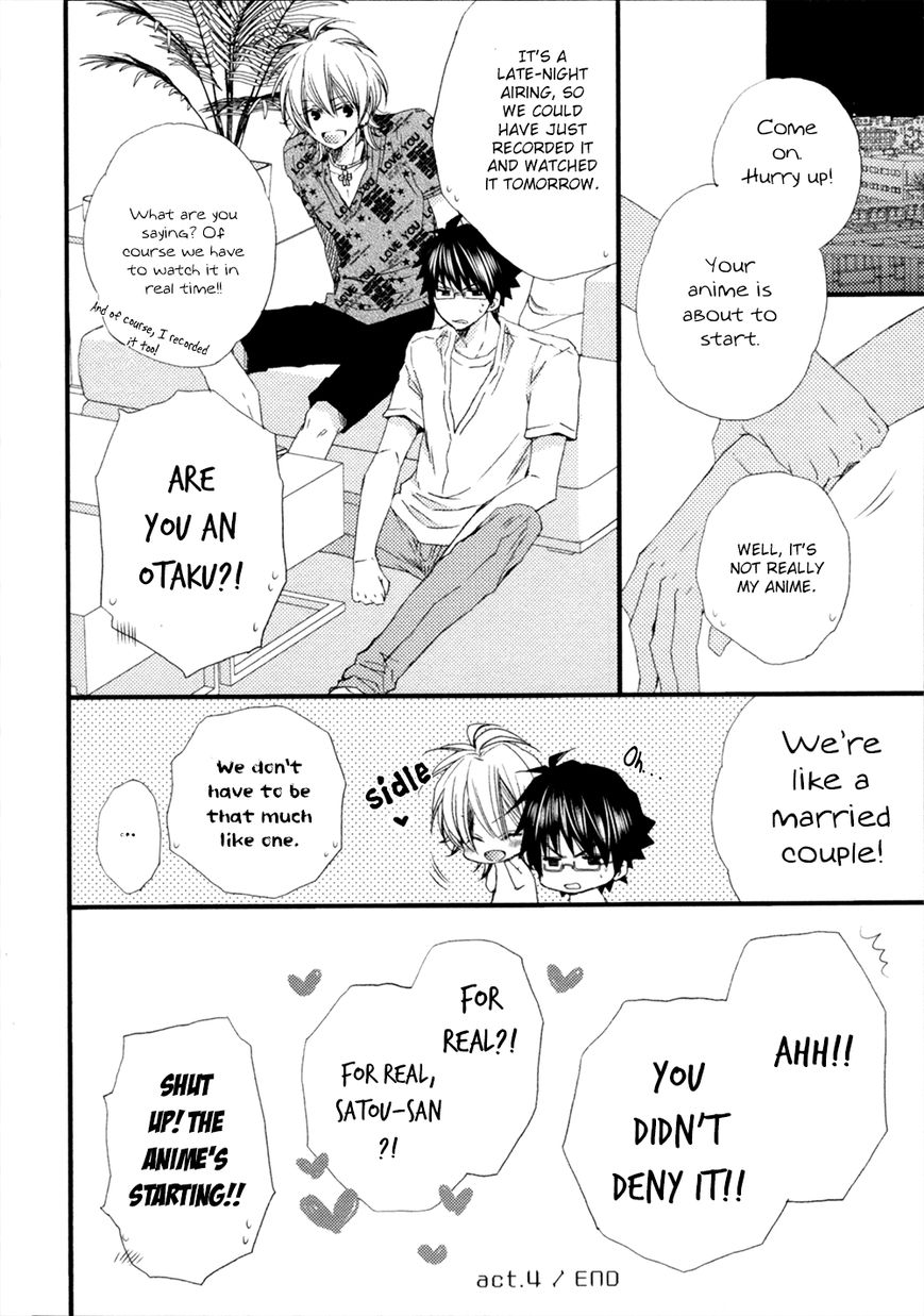 Uchi no Tenshi ga Kemono Deshita. Chapter 4 page 33 - Chapter 4 : Act. 4