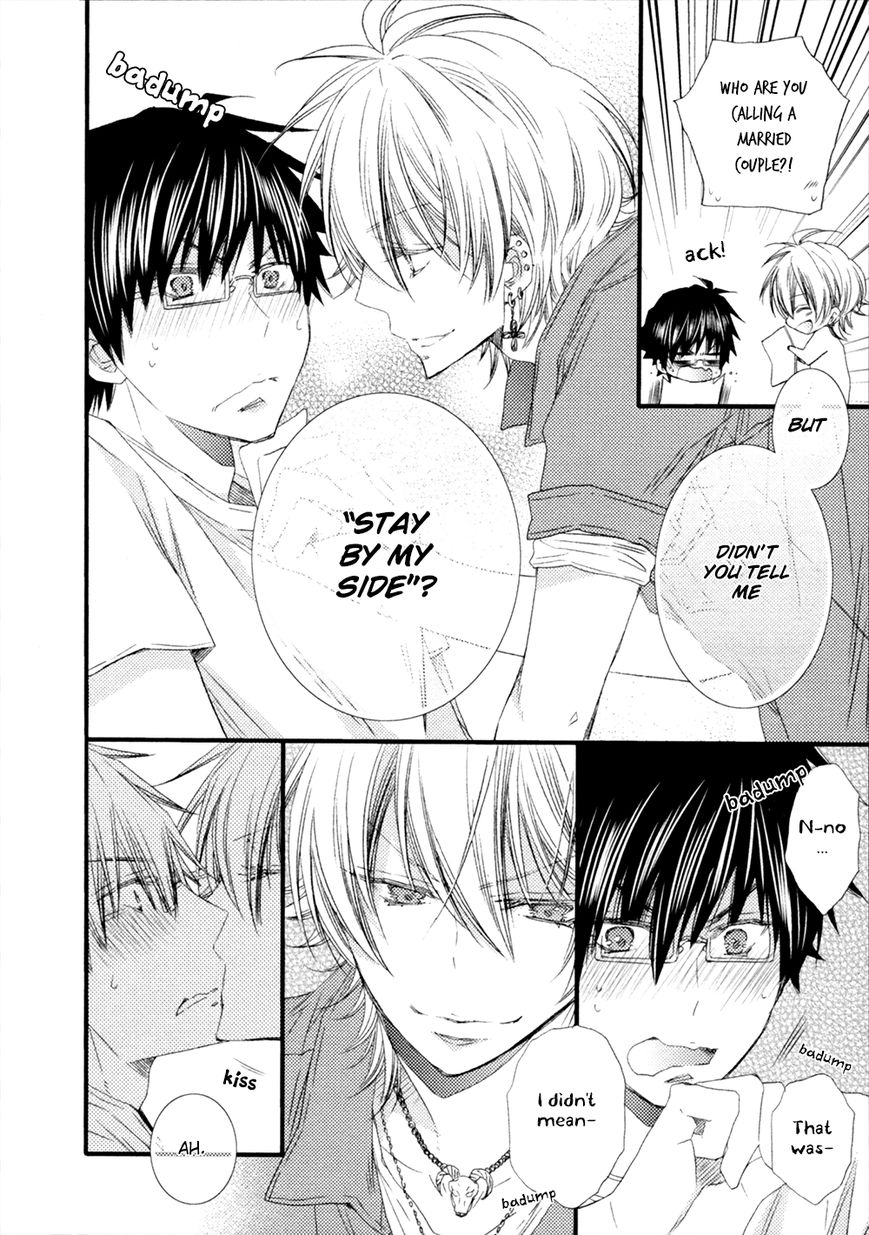 Uchi no Tenshi ga Kemono Deshita. Chapter 4 page 5 - Chapter 4 : Act. 4