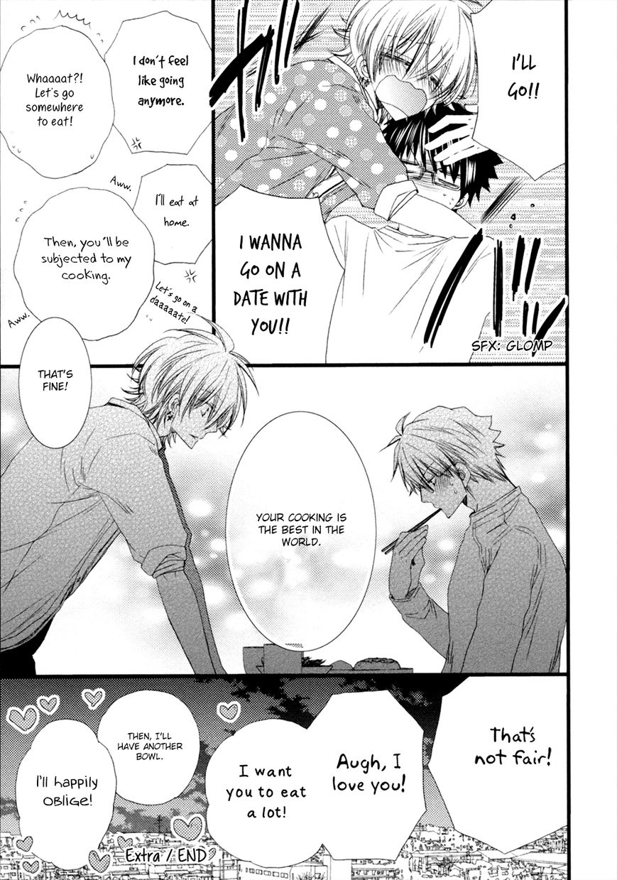 Uchi no Tenshi ga Kemono Deshita. Chapter 5.5 page 5 - Chapter 5.5 : End