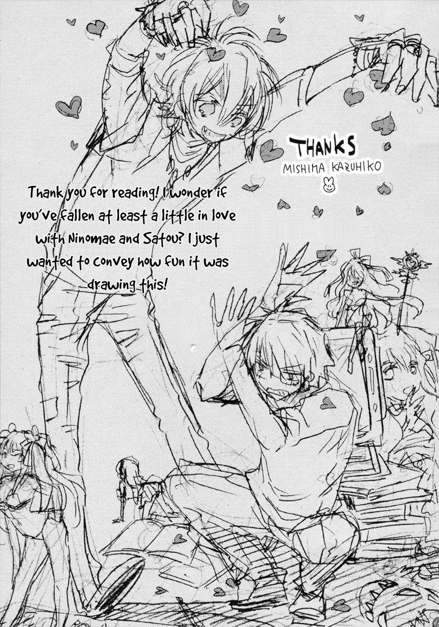 Uchi no Tenshi ga Kemono Deshita. Chapter 5.5 page 7 - Chapter 5.5 : End