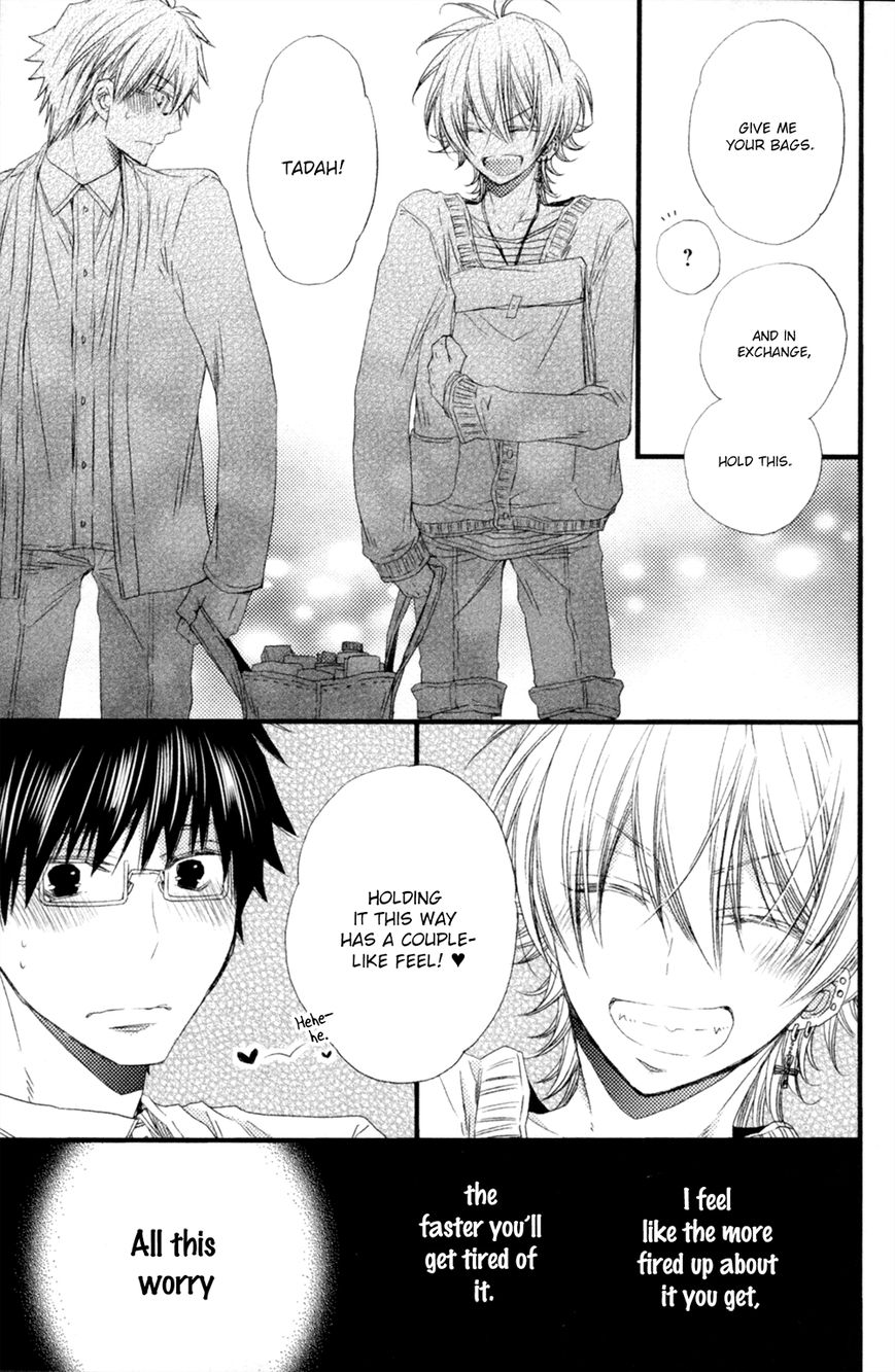 Uchi no Tenshi ga Kemono Deshita. Chapter 5 page 11 - Chapter 5