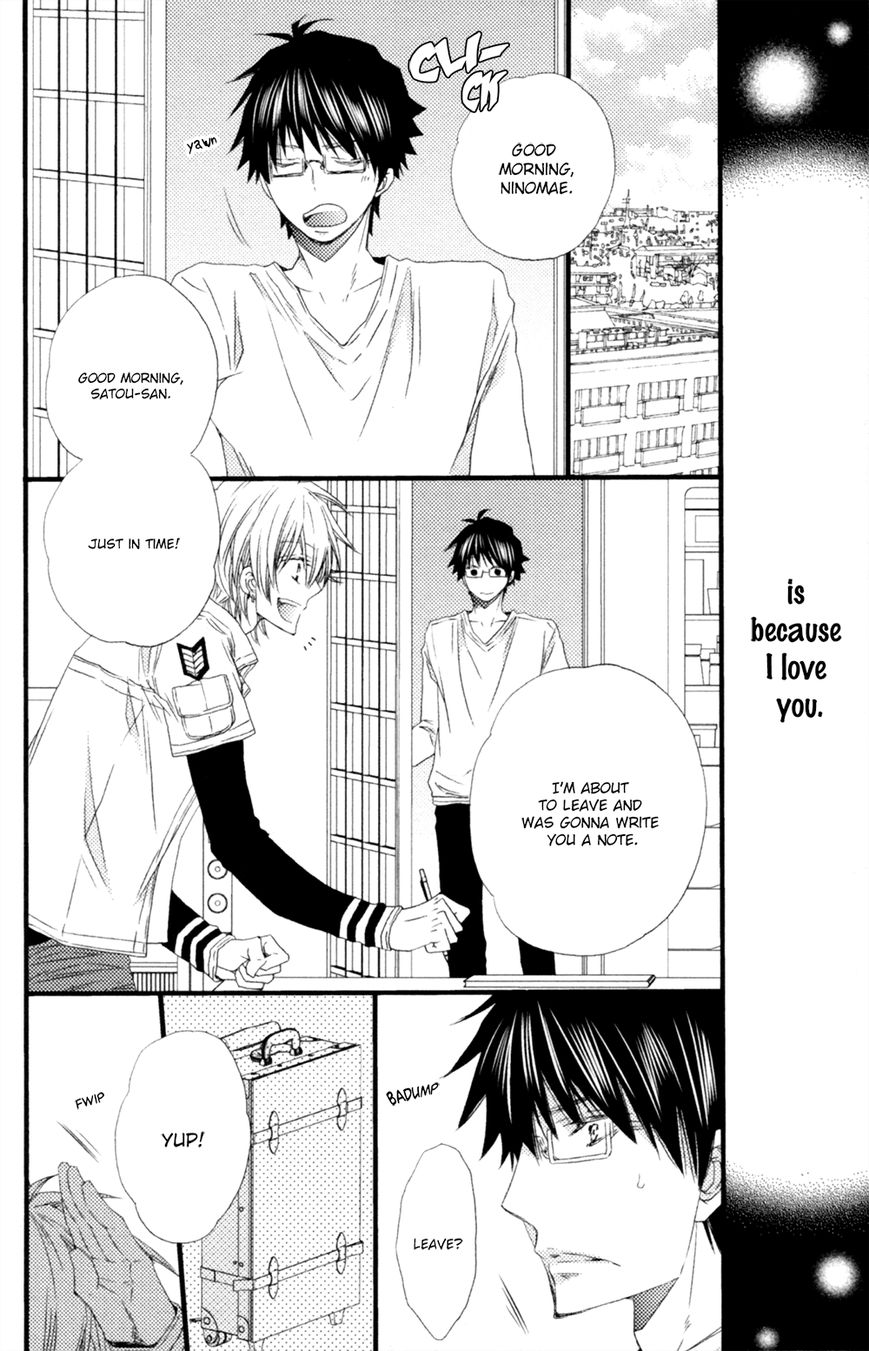 Uchi no Tenshi ga Kemono Deshita. Chapter 5 page 12 - Chapter 5