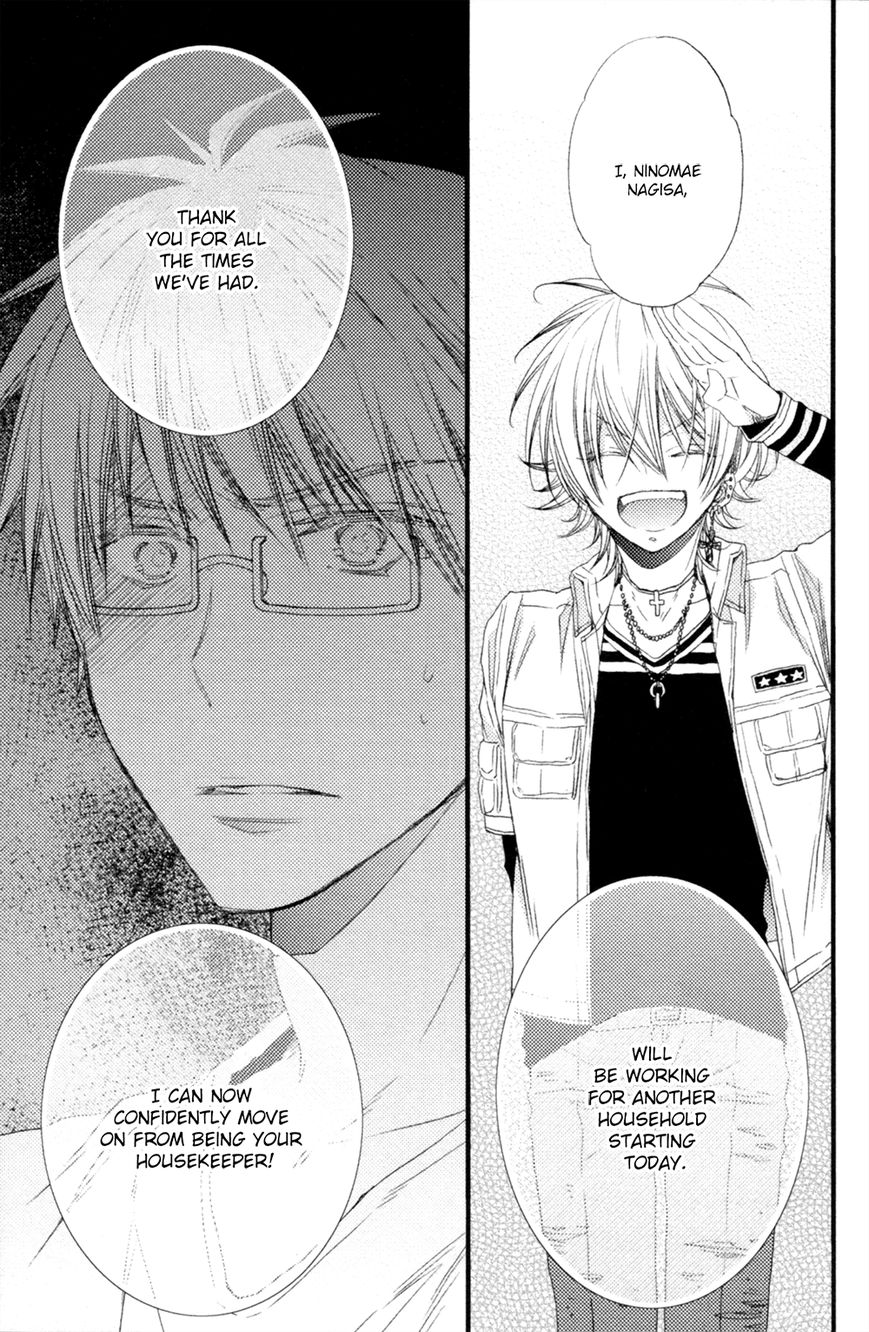 Uchi no Tenshi ga Kemono Deshita. Chapter 5 page 13 - Chapter 5