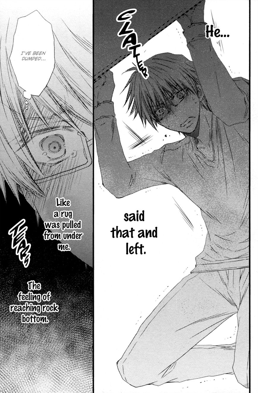 Uchi no Tenshi ga Kemono Deshita. Chapter 5 page 17 - Chapter 5
