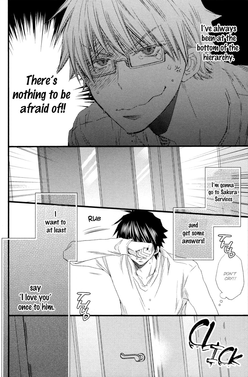 Uchi no Tenshi ga Kemono Deshita. Chapter 5 page 20 - Chapter 5