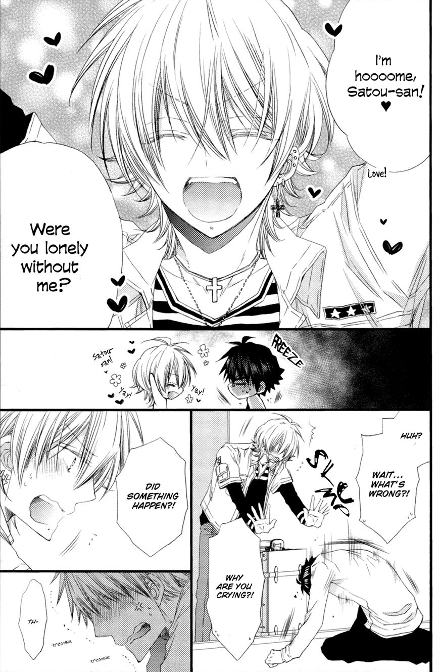 Uchi no Tenshi ga Kemono Deshita. Chapter 5 page 21 - Chapter 5
