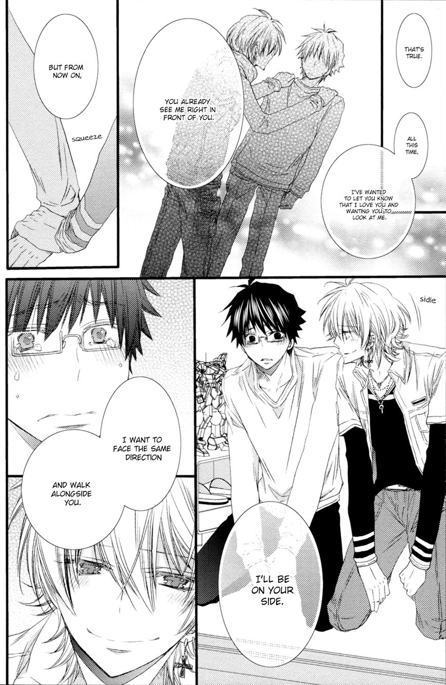 Uchi no Tenshi ga Kemono Deshita. Chapter 5 page 24 - Chapter 5
