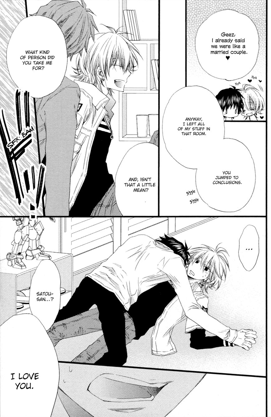 Uchi no Tenshi ga Kemono Deshita. Chapter 5 page 25 - Chapter 5