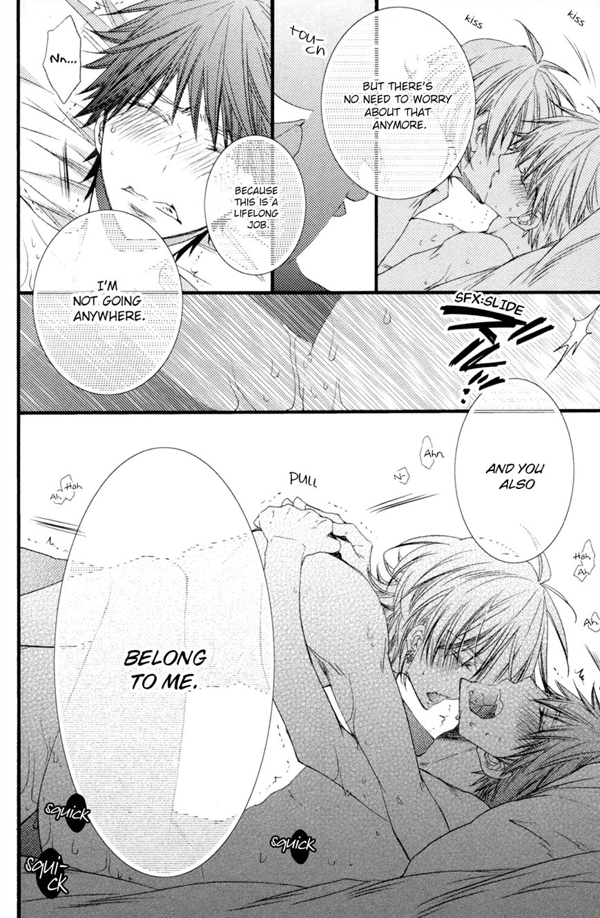 Uchi no Tenshi ga Kemono Deshita. Chapter 5 page 30 - Chapter 5