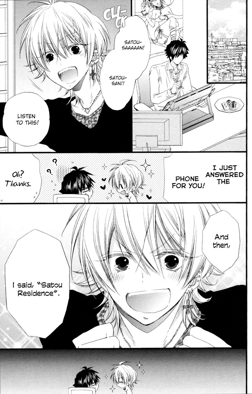 Uchi no Tenshi ga Kemono Deshita. Chapter 5 page 31 - Chapter 5