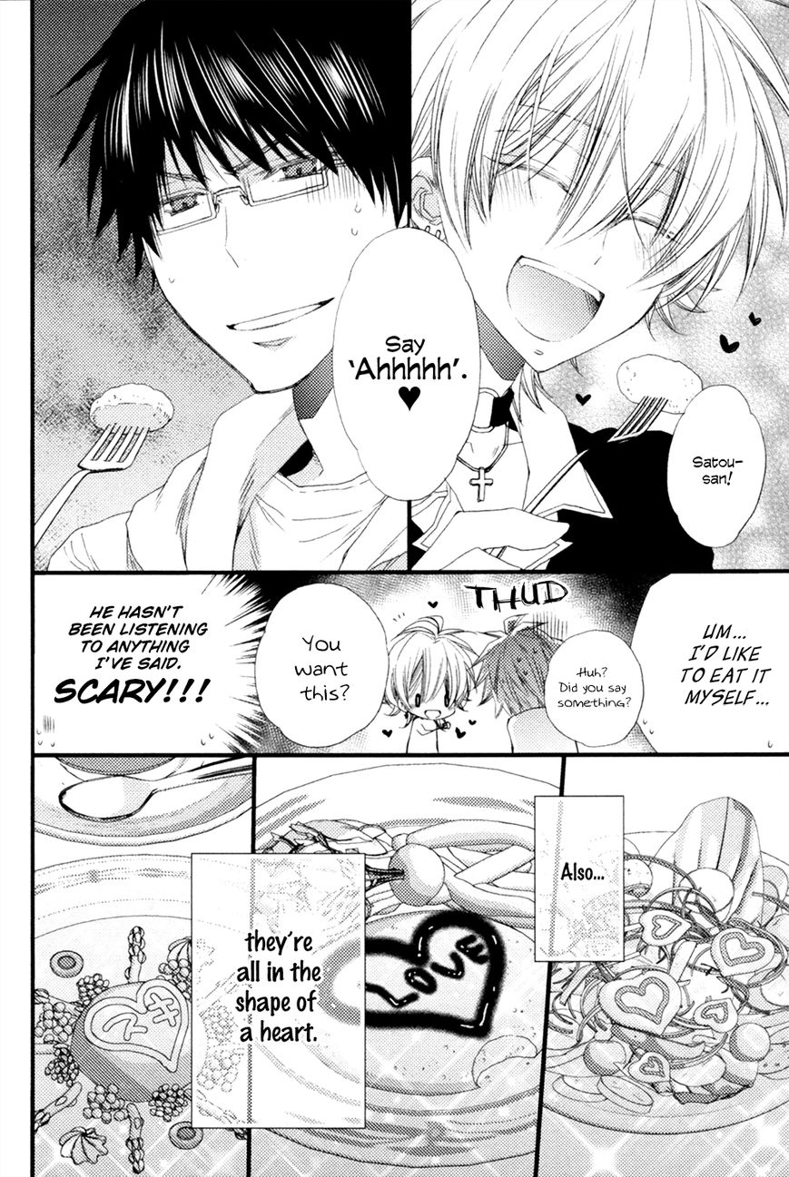 Uchi no Tenshi ga Kemono Deshita. Chapter 5 page 4 - Chapter 5