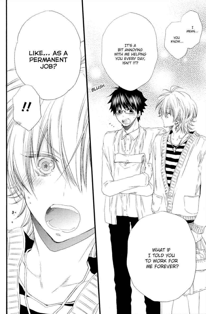 Uchi no Tenshi ga Kemono Deshita. Chapter 5 page 8 - Chapter 5