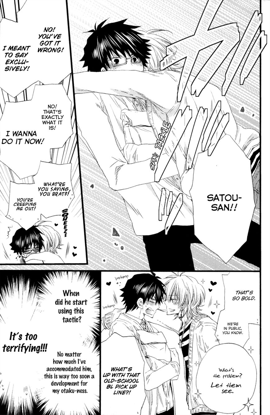 Uchi no Tenshi ga Kemono Deshita. Chapter 5 page 9 - Chapter 5