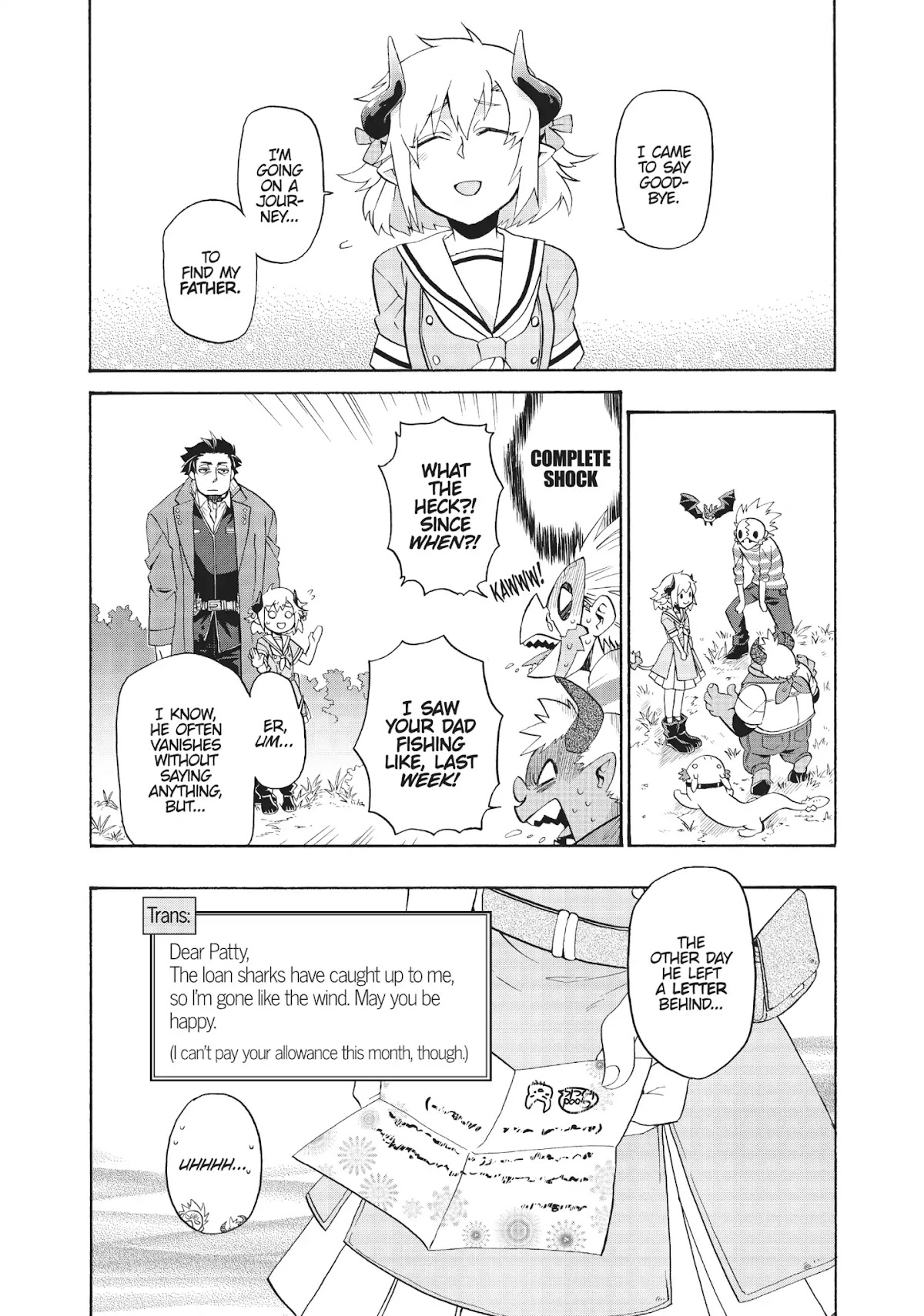 Uchi no Tsukaima ga Sumimasen Chapter 1 page 15 - Chapter 1: Starting Village