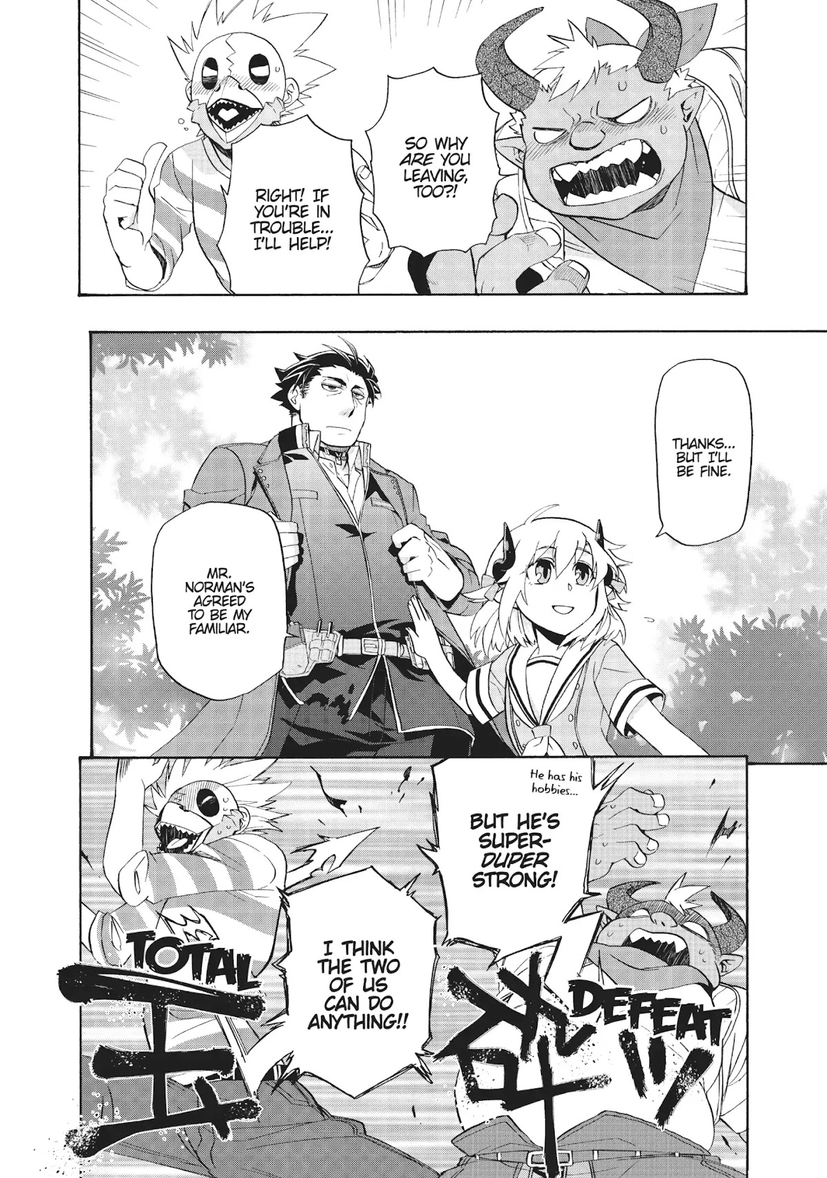 Uchi no Tsukaima ga Sumimasen Chapter 1 page 16 - Chapter 1: Starting Village