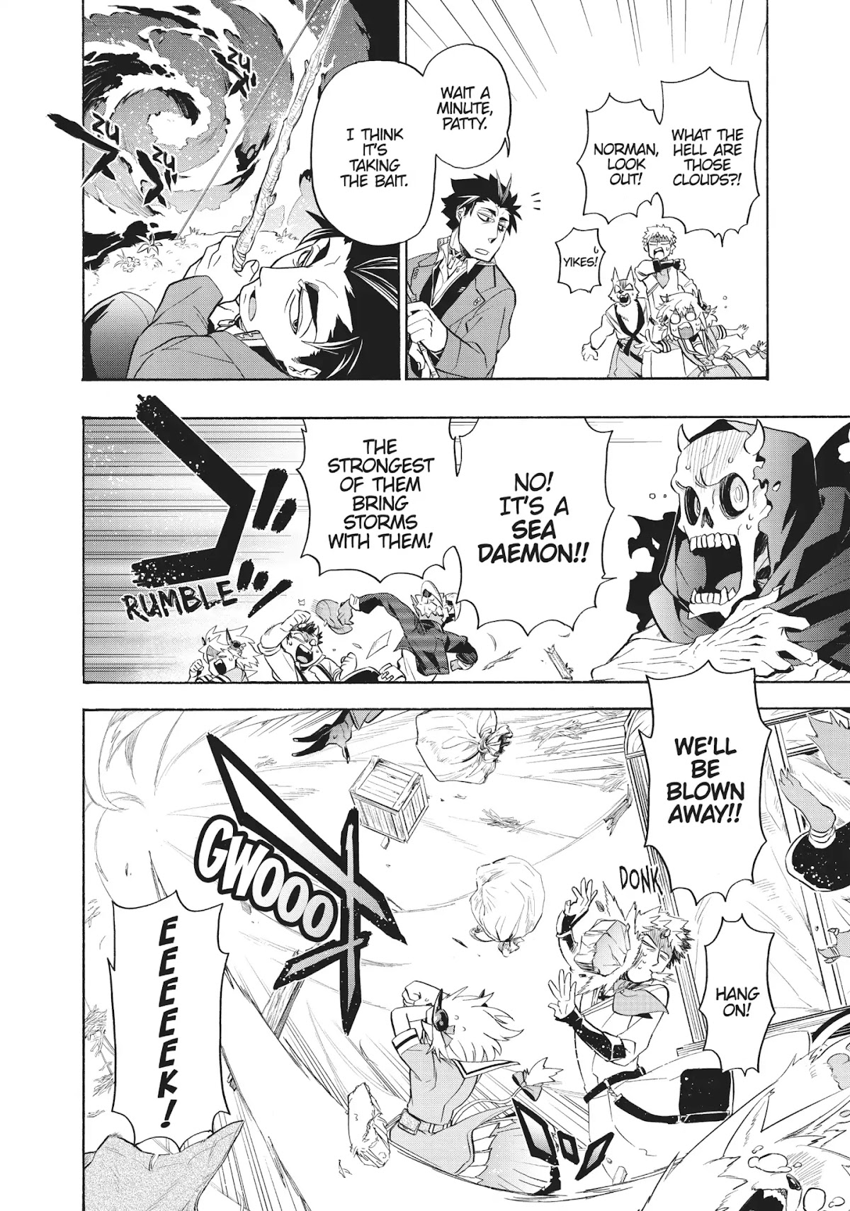 Uchi no Tsukaima ga Sumimasen Chapter 10 page 15 - Chapter 10: Vol.2 File 10: Vephar Highway