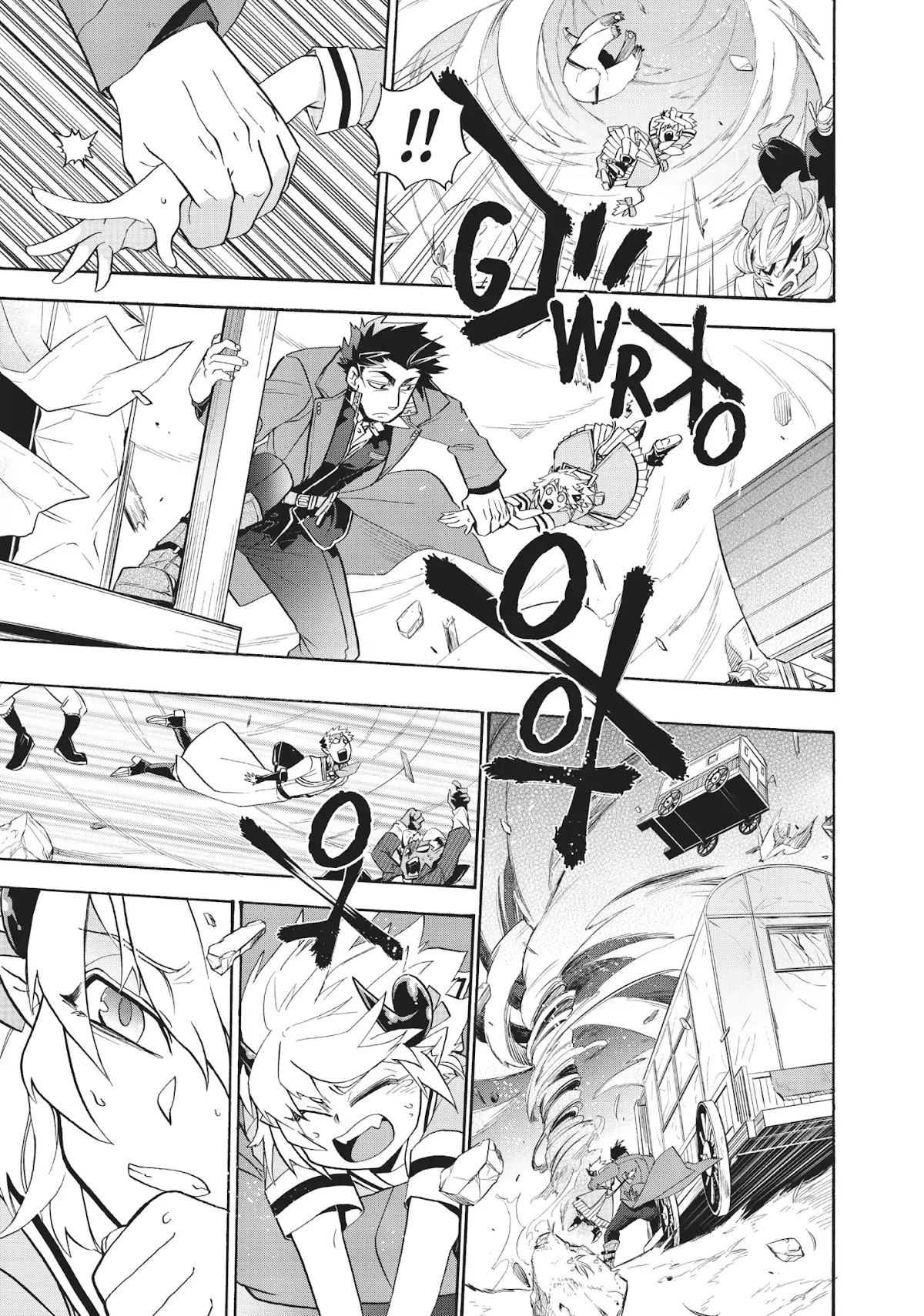 Uchi no Tsukaima ga Sumimasen Chapter 10 page 16 - Chapter 10: Vol.2 File 10: Vephar Highway