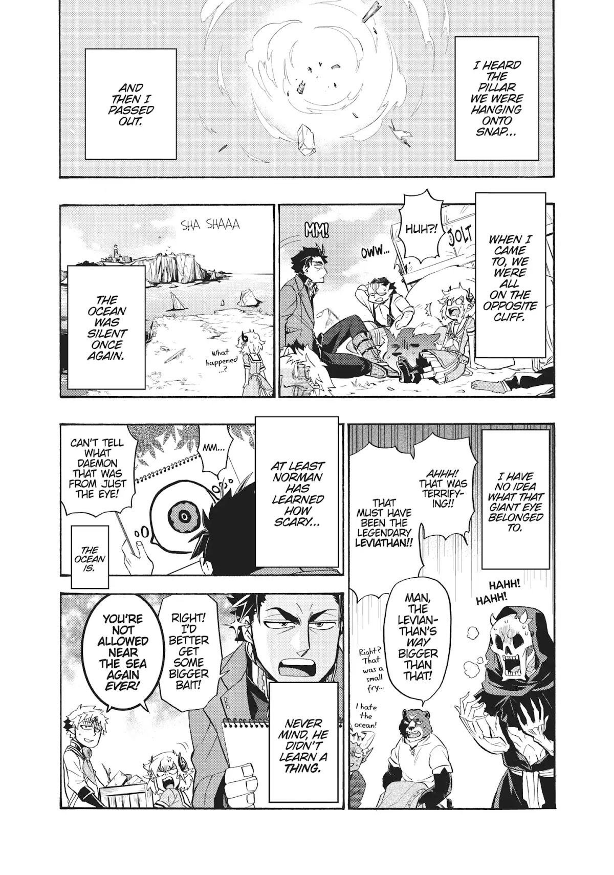 Uchi no Tsukaima ga Sumimasen Chapter 10 page 18 - Chapter 10: Vol.2 File 10: Vephar Highway