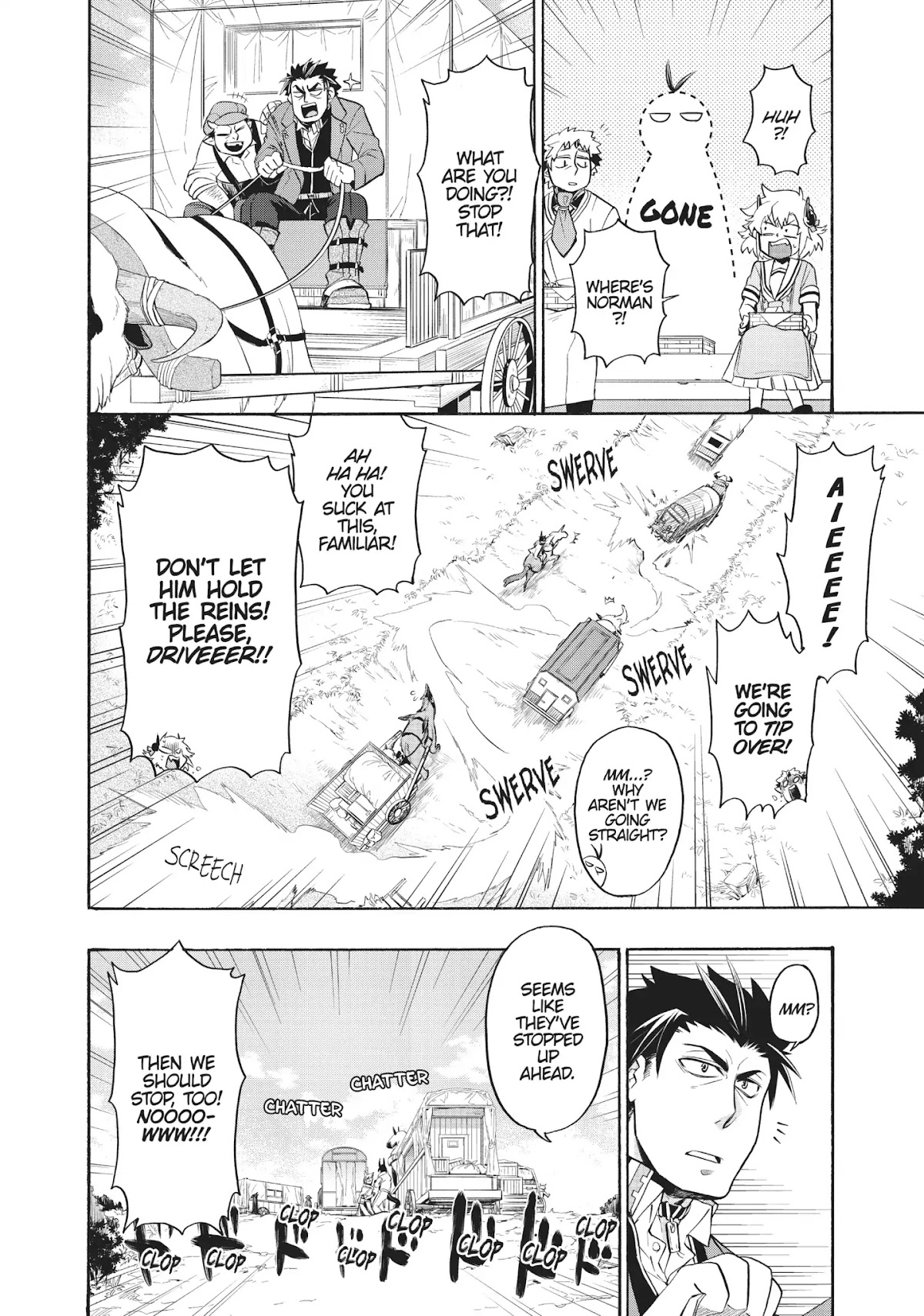 Uchi no Tsukaima ga Sumimasen Chapter 10 page 4 - Chapter 10: Vol.2 File 10: Vephar Highway
