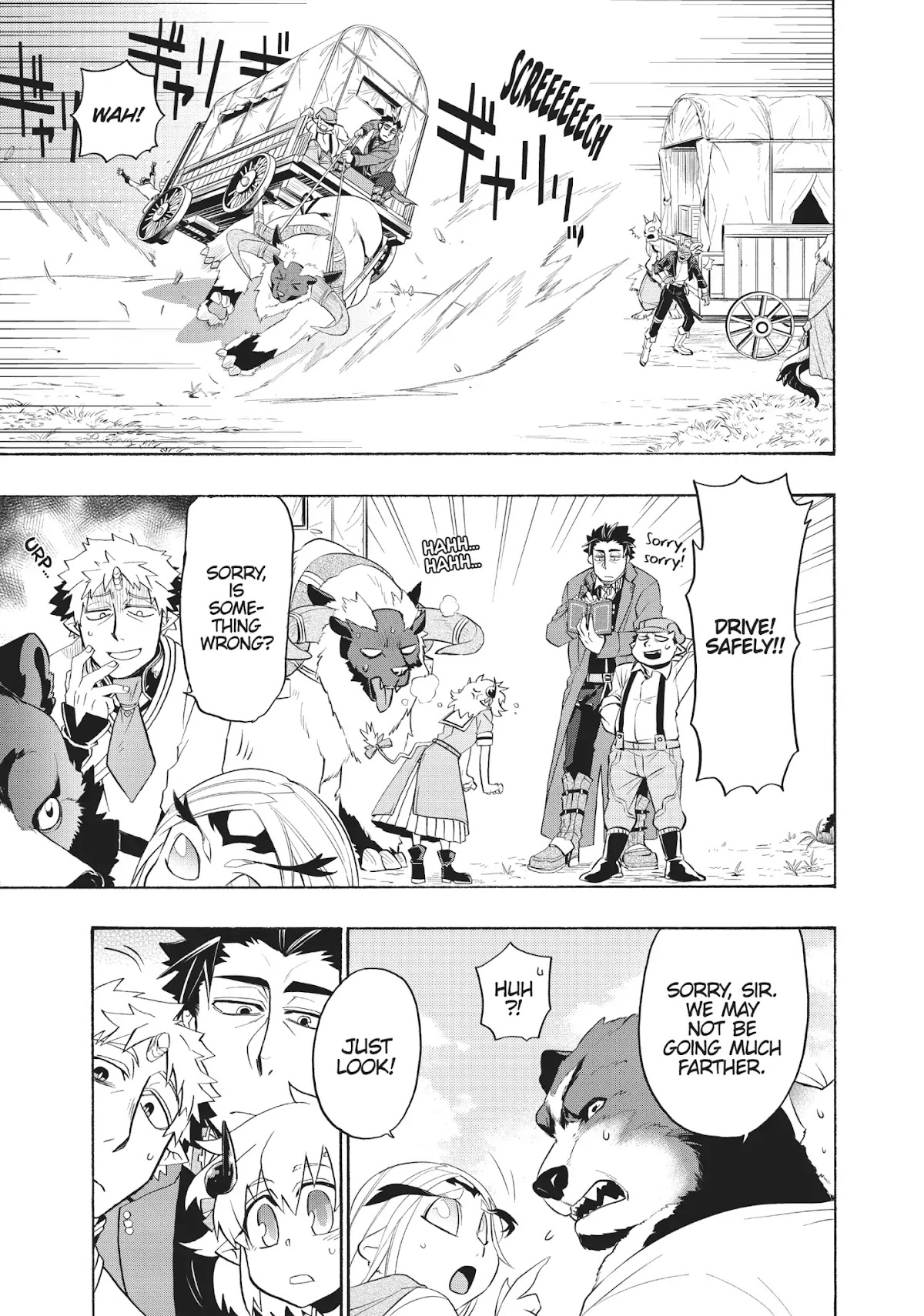 Uchi no Tsukaima ga Sumimasen Chapter 10 page 5 - Chapter 10: Vol.2 File 10: Vephar Highway